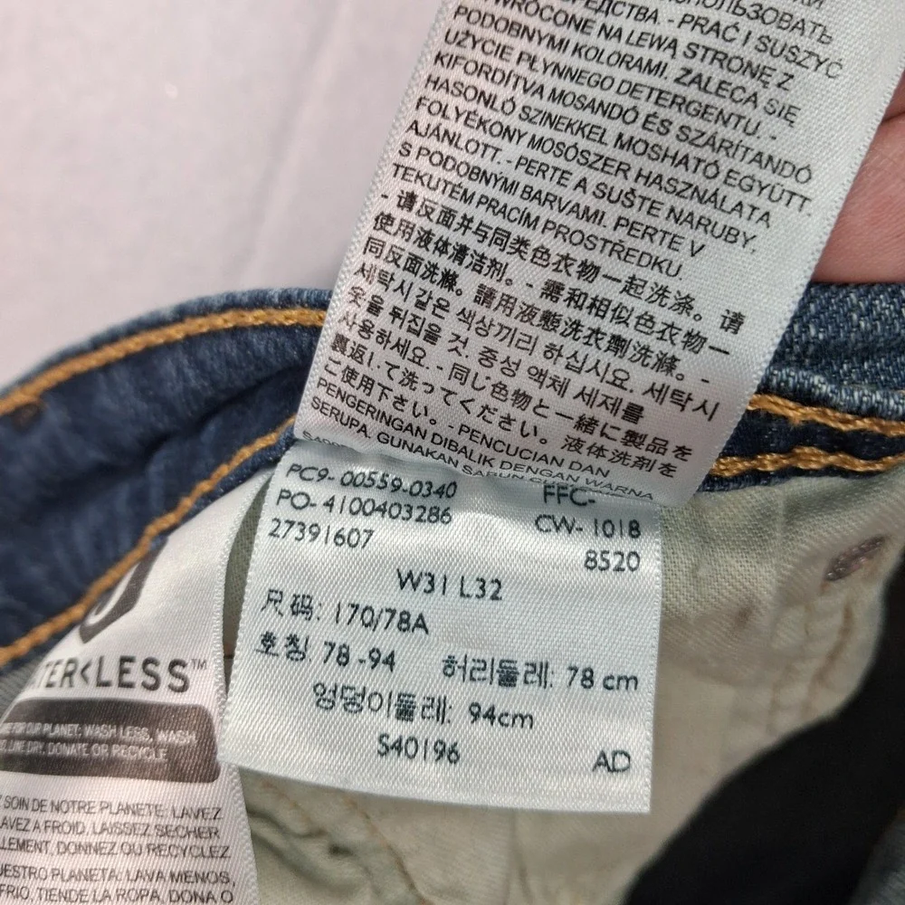 Levi's Jeans Mens 31x32 559 Relaxed Straight Blue Medium Wash Stretch EUC